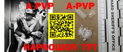 прущий лед Можайск