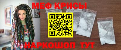 альфа пвп VHQ Можга
