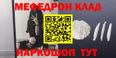 Альфа ПВП Моздок