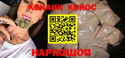 Альфа ПВП Моздок