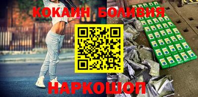 Альфа ПВП Моздок