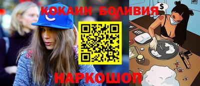 Альфа ПВП Моздок