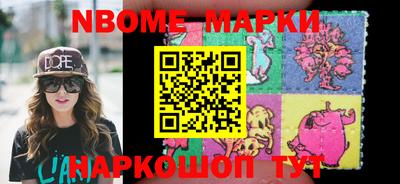 прущий лед Можайск