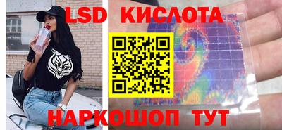 Альфа ПВП Моздок
