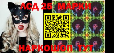 прущий лед Можайск