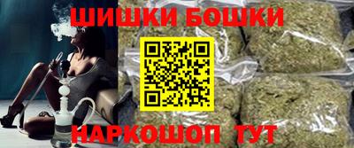 прущий лед Можайск