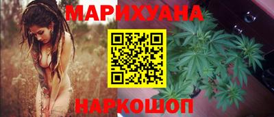 прущий лед Можайск