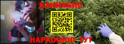 альфа пвп VHQ Можга