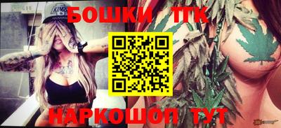 Альфа ПВП Моздок