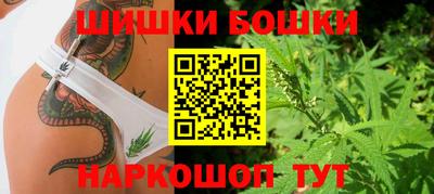 альфа пвп VHQ Можга