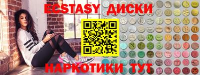 Альфа ПВП Моздок