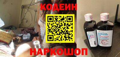 альфа пвп VHQ Можга