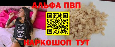прущий лед Можайск