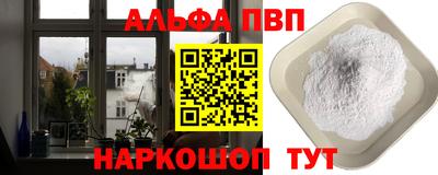 прущий лед Можайск