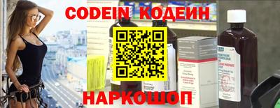 прущий лед Можайск