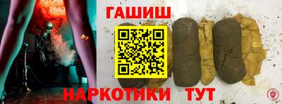Альфа ПВП Моздок