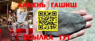 альфа пвп VHQ Можга