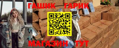 Альфа ПВП Моздок
