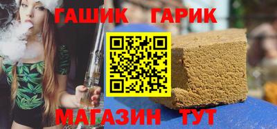 Альфа ПВП Моздок