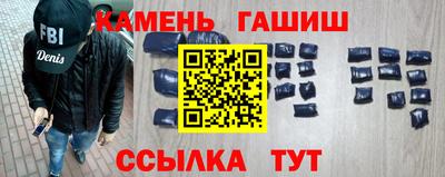 прущий лед Можайск