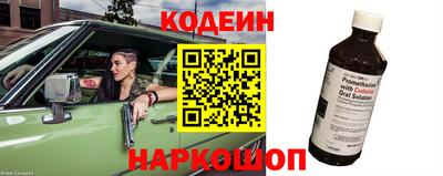 альфа пвп VHQ Можга