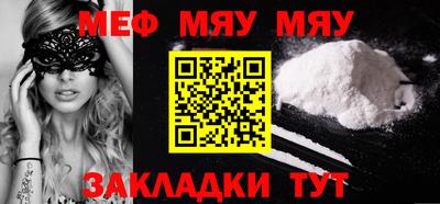 Альфа ПВП Моздок