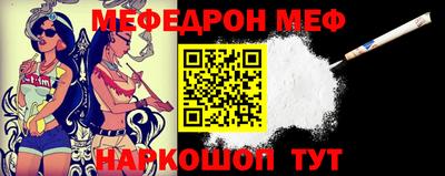 Альфа ПВП Моздок