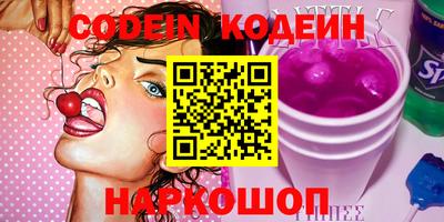 альфа пвп VHQ Можга