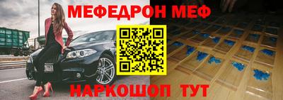 Альфа ПВП Моздок