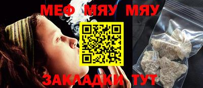 альфа пвп VHQ Можга